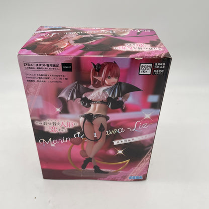 That Dress-Up Doll Loves Luminasta Kitagawa Marin Riz SEGA Japan