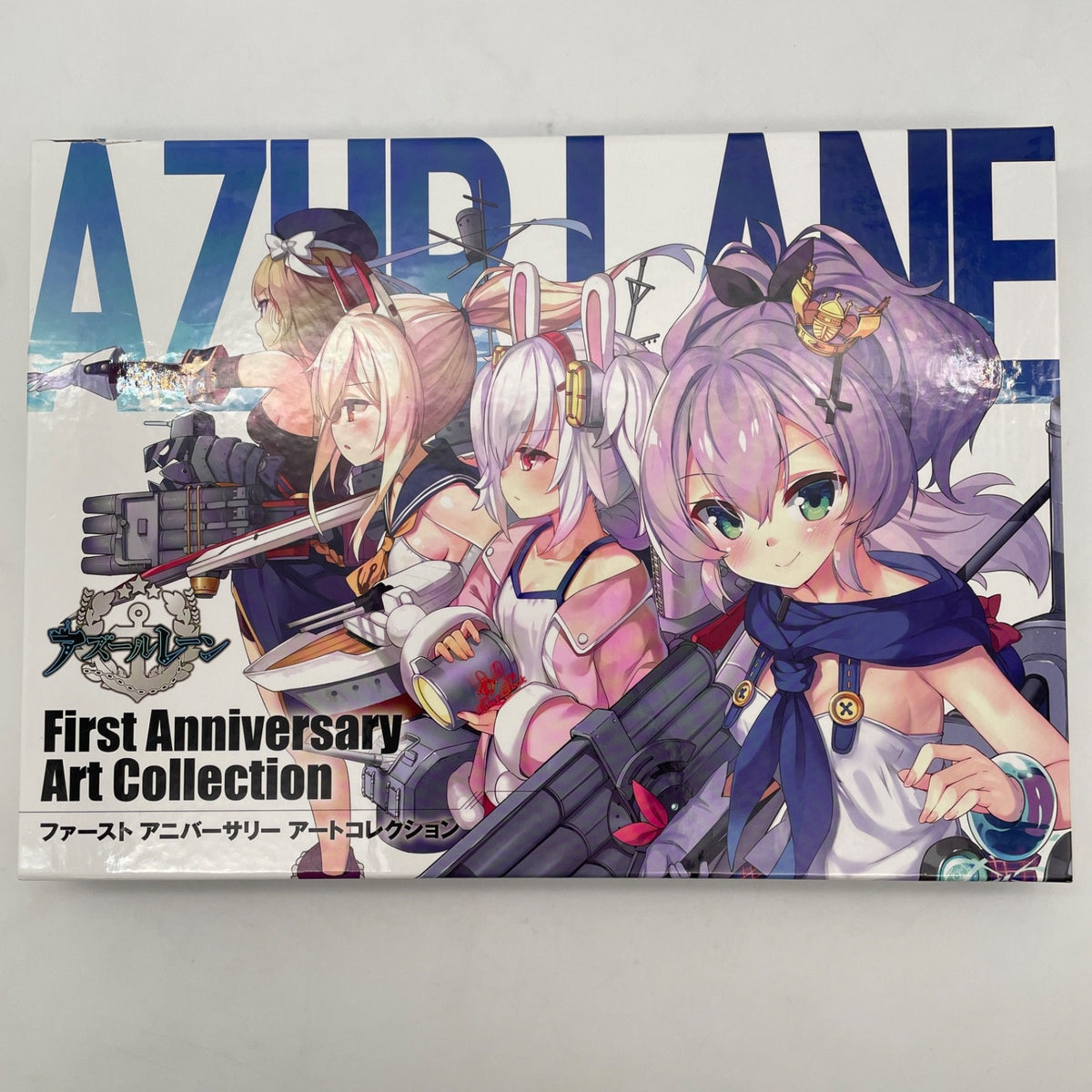Azur Lane First Anniversary Art Collection Book Illustrations Square Enix Japan