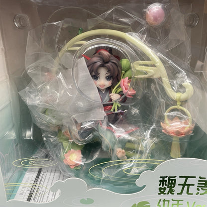 Mo Dao Zu Shi Wei Wuxian Childhood Ver. 1/8 Figure 200mm Good Smile Arts