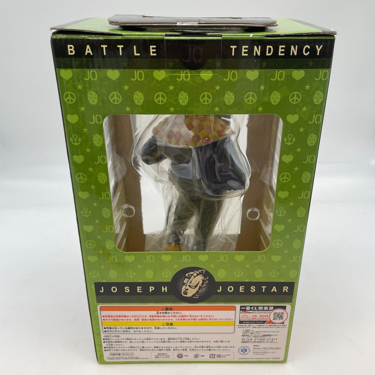 JoJo's Bizarre Adventure Figure resin Joseph Joestar Ichiban Kuji A prize JAPAN