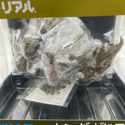 X-PLUS Deforeal King Ghidorah 2019 Godzilla King Of The Monsters Figure