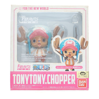 Bandai Figuarts ZERO One Piece Tony Tony Chopper New World Ver. Action Figure