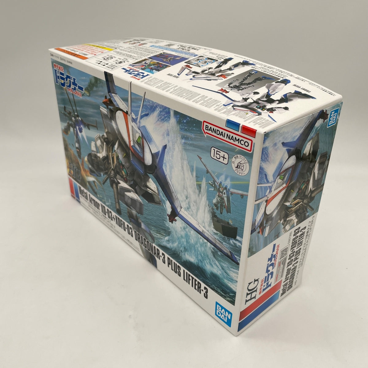 1 144 HG Dragoner 3 lifter 3 equipment type Dragner BANDAI Japan