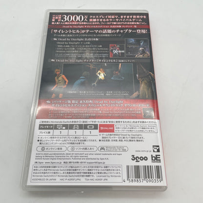 Nintendo Switch Dead by Daylight Silent Hill Edition Japan Import