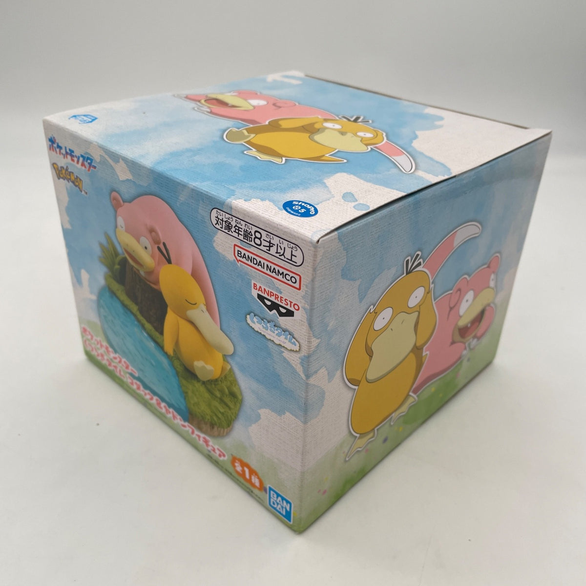 Figure Kodak Yadon Pokemon Relaxation Time Banpresto Japan
