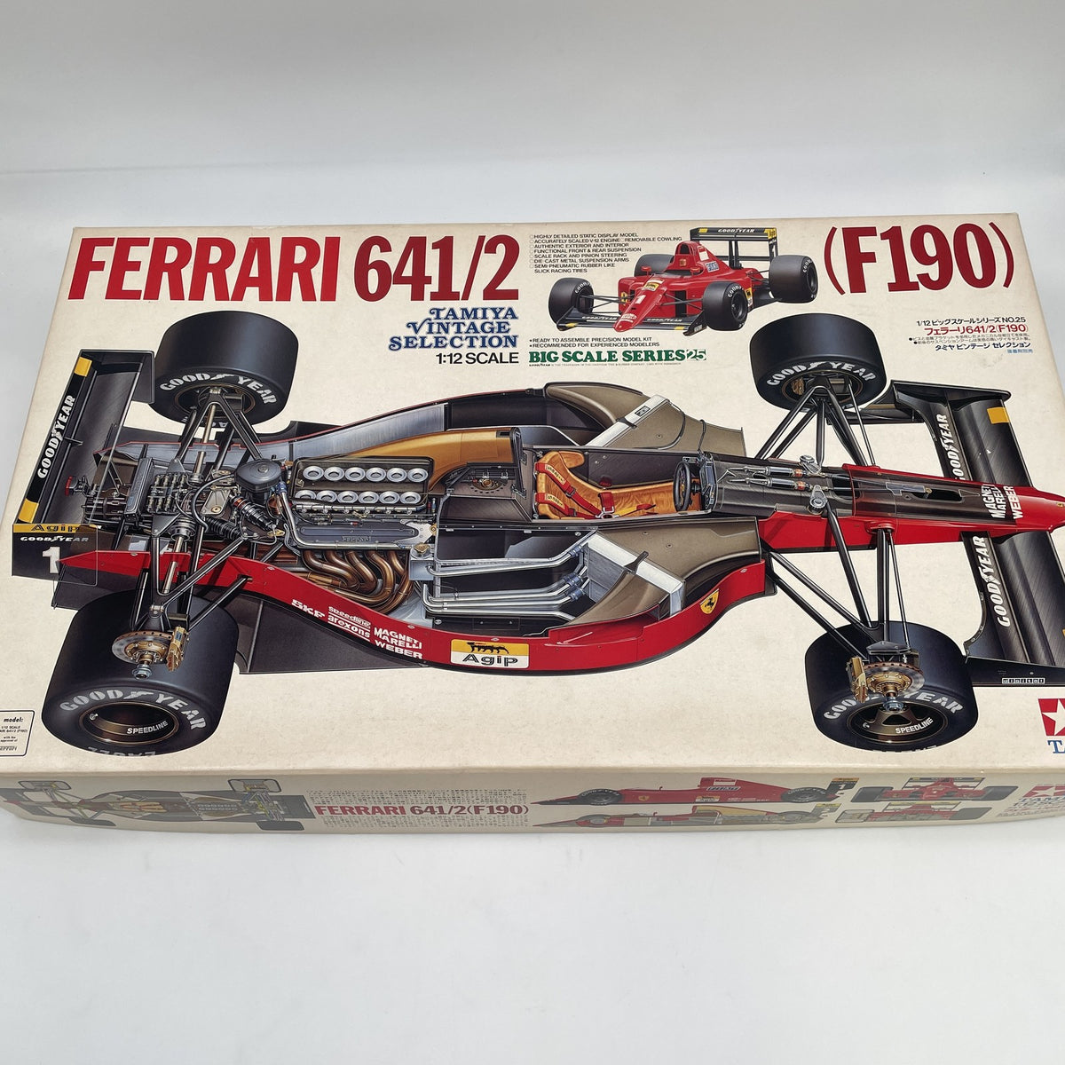 tamiya Plastic model 1/12 Ferrari 641/2 F190 display model Big scale No.25