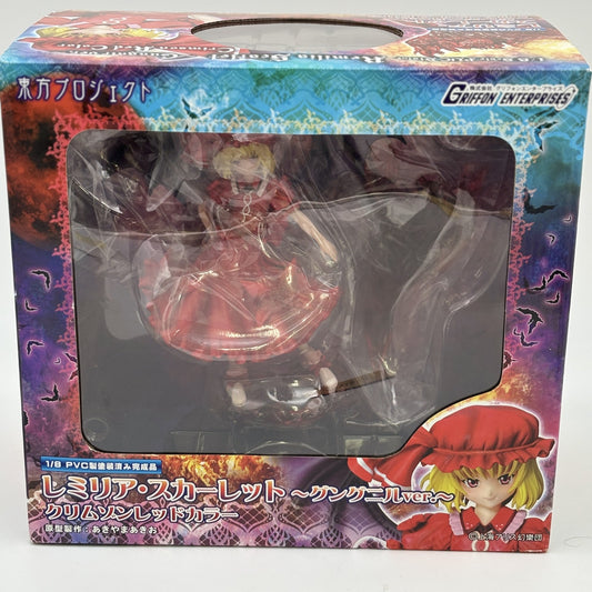 Touhou Project Remilia Scarlet Crimson Red color Figure Griffon Toy