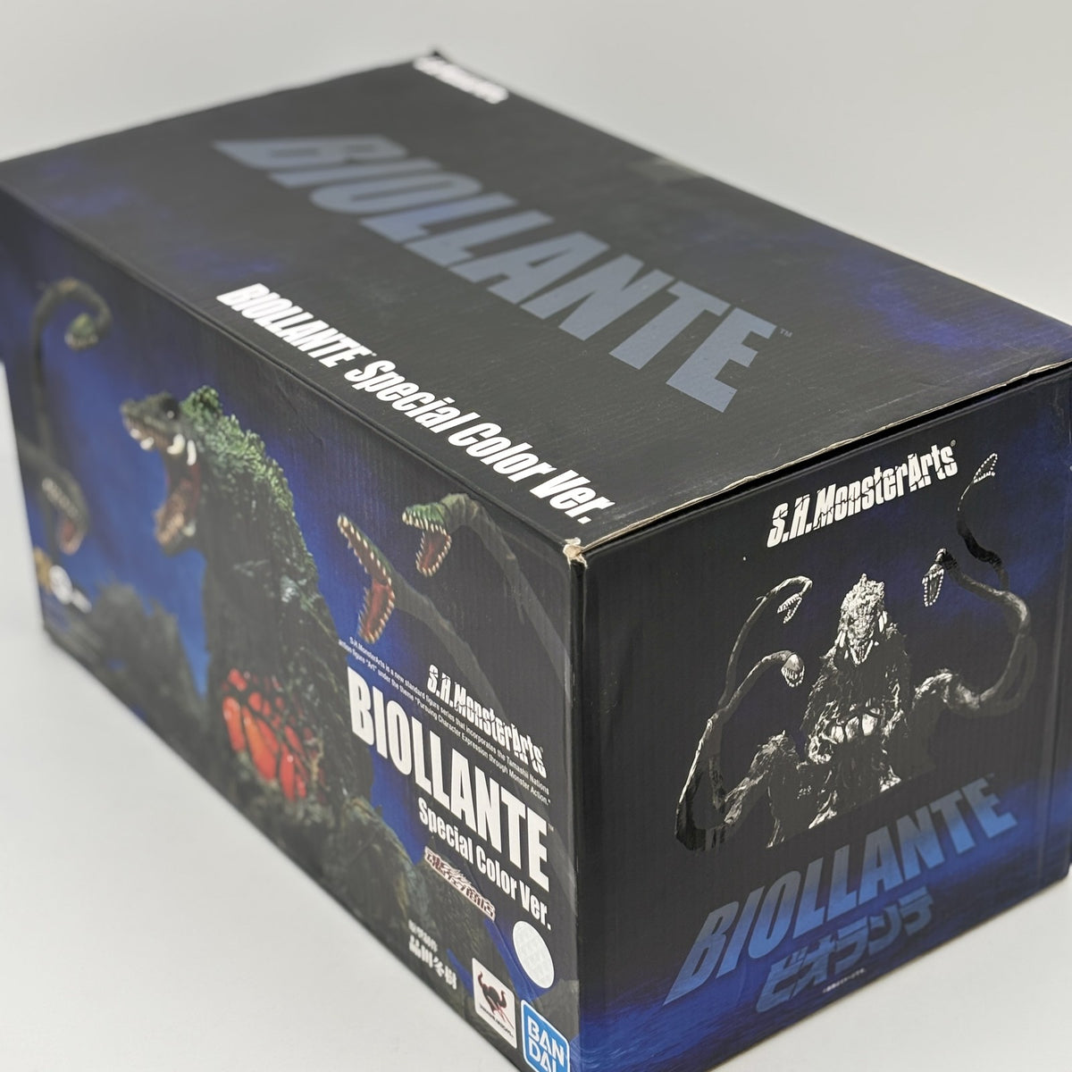 S.H.MonsterArts Biollante Special Color Ver. Godzilla VS Biollante Tamashii Web