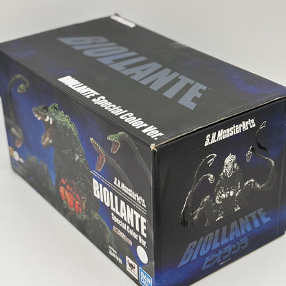 S.H.MonsterArts Biollante Special Color Ver. Godzilla VS Biollante Tamashii Web