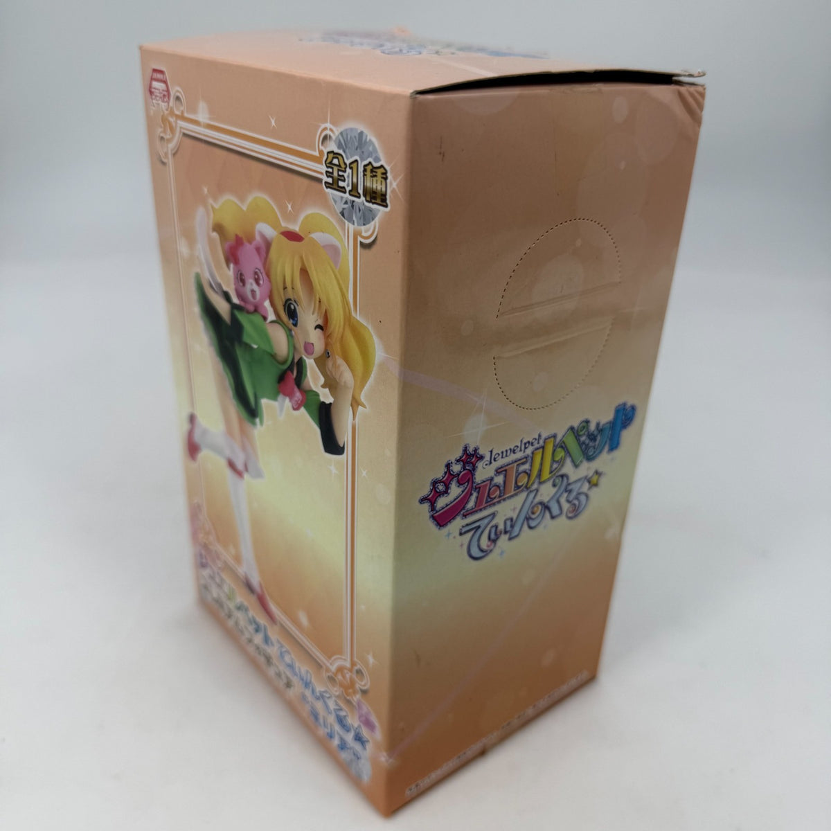 Milia Garnet Jewelpet Twinkle Premium Figure SEGA w/Box JP
