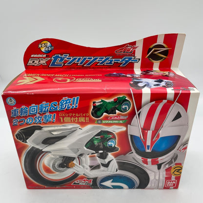 Rider drive wheel rotation gun DX zenrin Shooter Figure Kamen Rider Japan Import