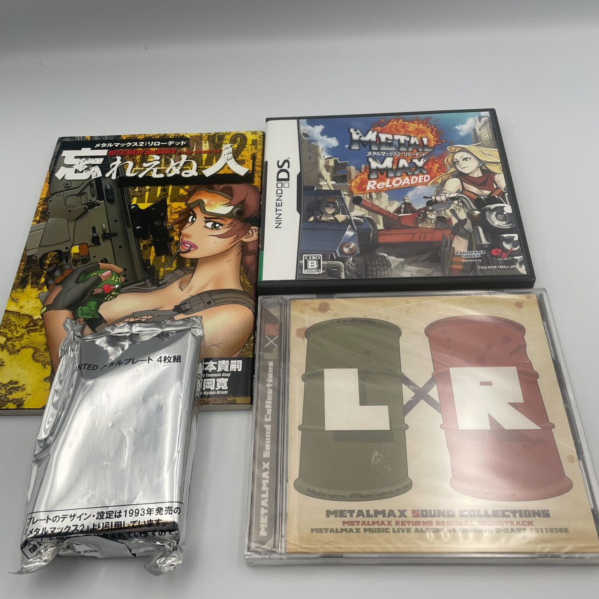 Nintendo DS Metal Max 2 Reroted Reloaded Limited Edition