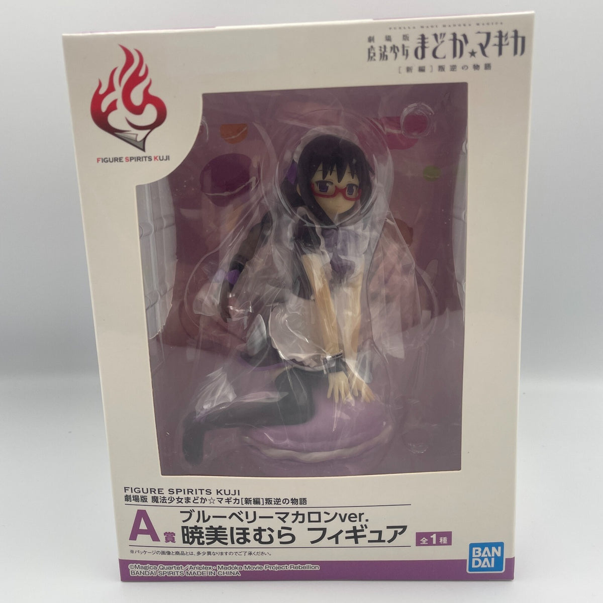 Madoka Magica Akemi Homura Figure blueberry macaron SPIRITS Kuji A Prize BANDAI