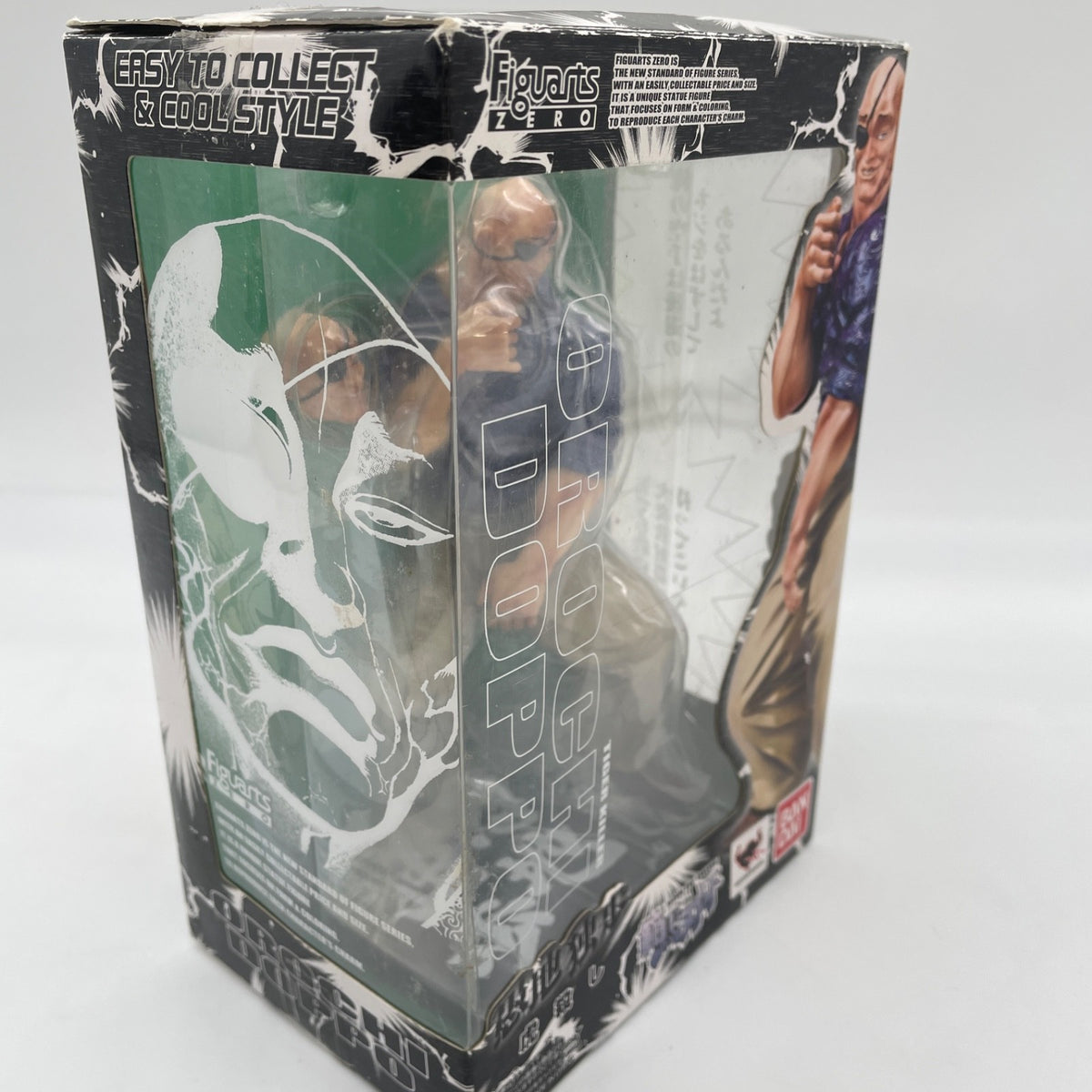 Figuarts ZERO DOPPO OROCHI PVC Action Figure Baki The Grappler Bandai Japan