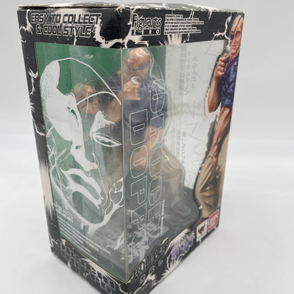 Figuarts ZERO DOPPO OROCHI PVC Action Figure Baki The Grappler Bandai Japan