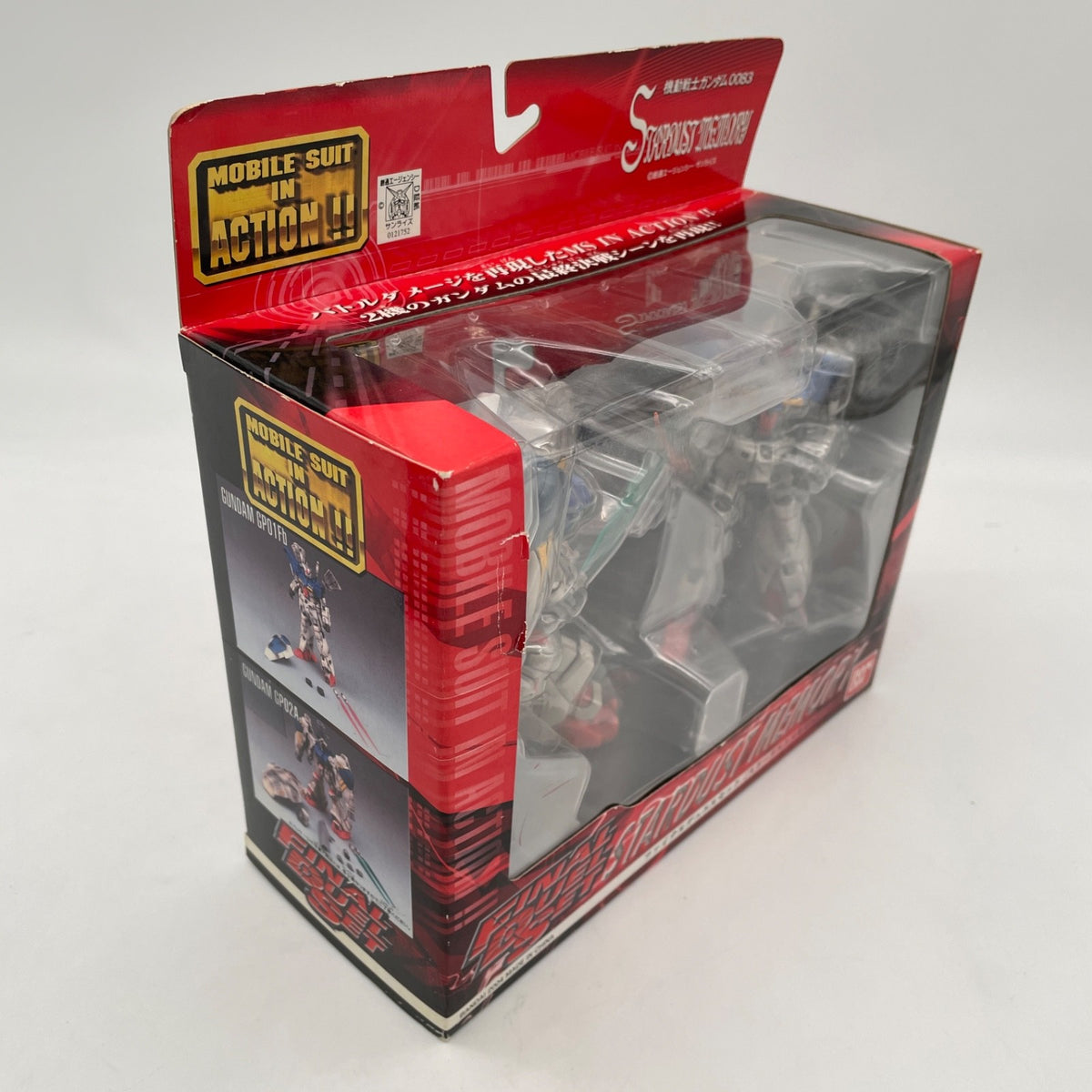 GUNDAM Final Duel Set GP01 GP02 MS Mobile Suit Action Figure Bandai JAPAN