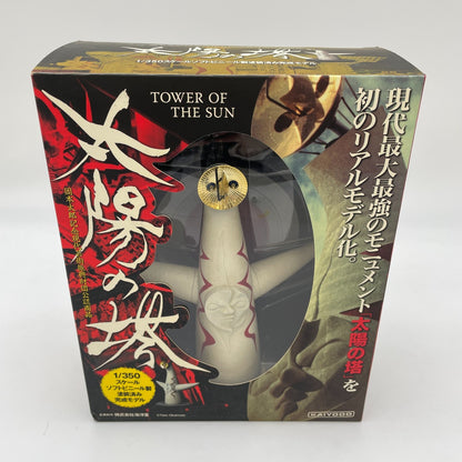 Tower of the Sun 1/350 Figure Soft Vinyl Expo 1970 Symbpl Tar Okamoto Japan