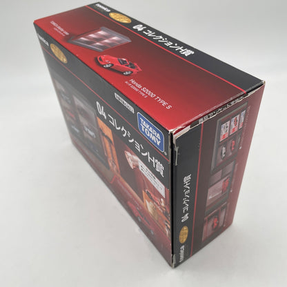 TAKARA TOMY Tomica Collection H Prize 04 Honda S2000 Type S + Display Case JAPAN