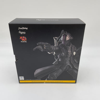 figma Made in Abyss Bondrewd Ascending to the Morning Star Gangway ver. #517