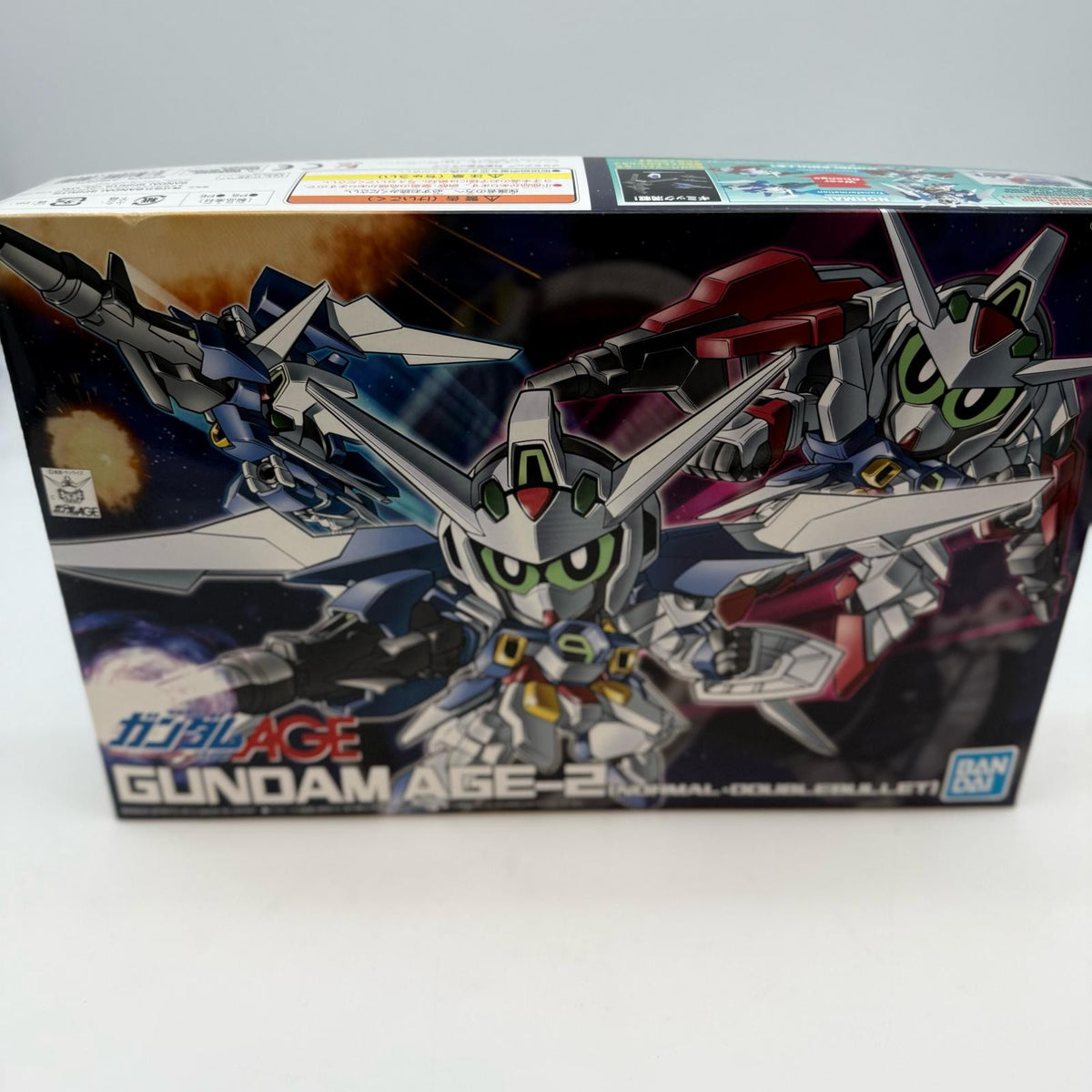 Bandai BB #371 Gundam Age-2 Normal Double Bullet SD Model Kit japan