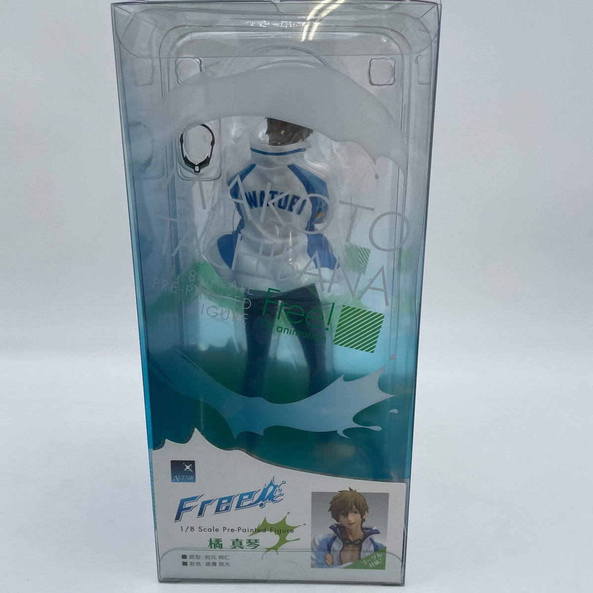 Free! Makoto Tachibana Figure 1/8 scale PVC Alter From Japan
