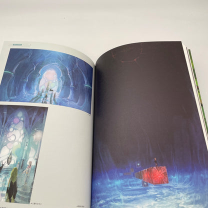 GRAVITY DAZE Series Official Art Book: Douya Rejavi Saaeju illustration Japan