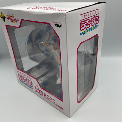 Lucky Star Konata Izumi Figure Ichiban Kuji Premium Prize A Banpresto Japan Toy