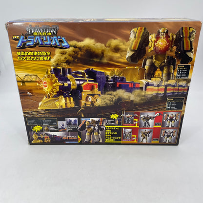 Mahou Tetsujin DX Travelion "Mahou Sentai Magiranger" SL type combined robot