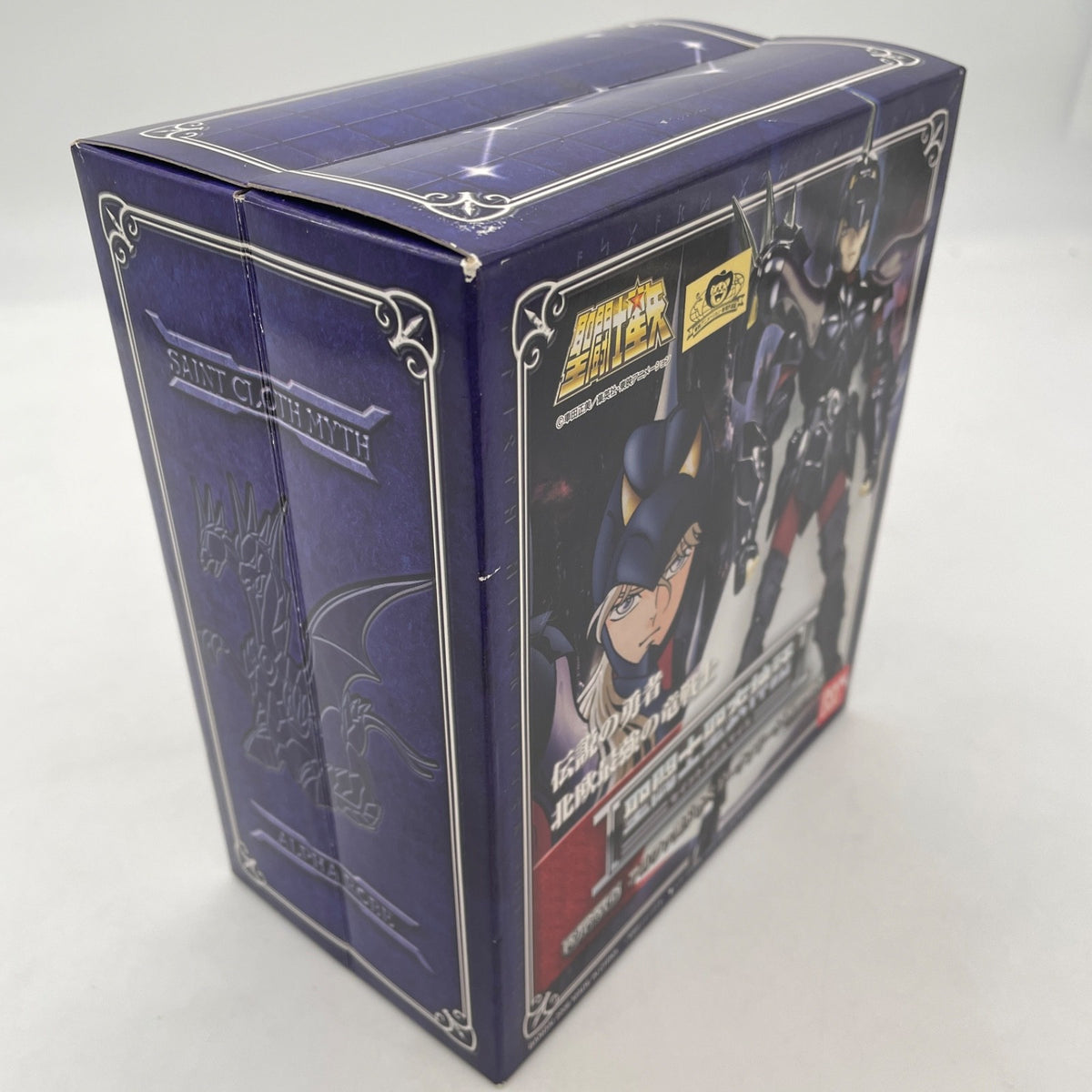 Figure Alpha Myth Cloth Dubhe "Saint Seiya" Japan Bandai