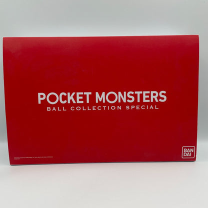 Pocket Monster Ball Collection pokemon SPECIAL Premium Bandai Limited From Japan