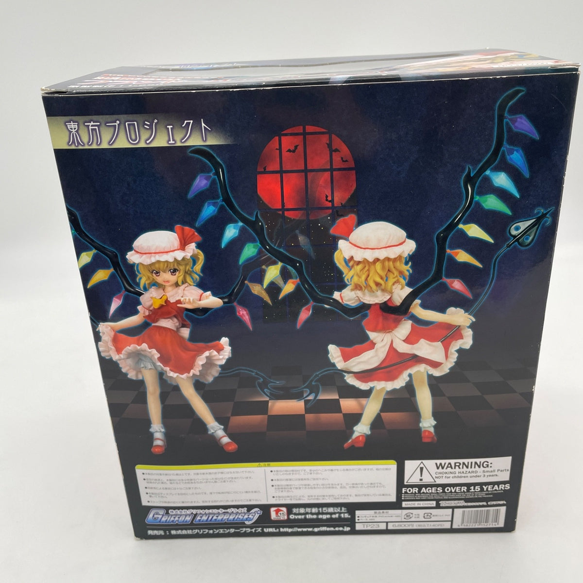 Figure Touhou Project Flandre Scarlet 1/8 PVC Griffon Enterprises From Japan
