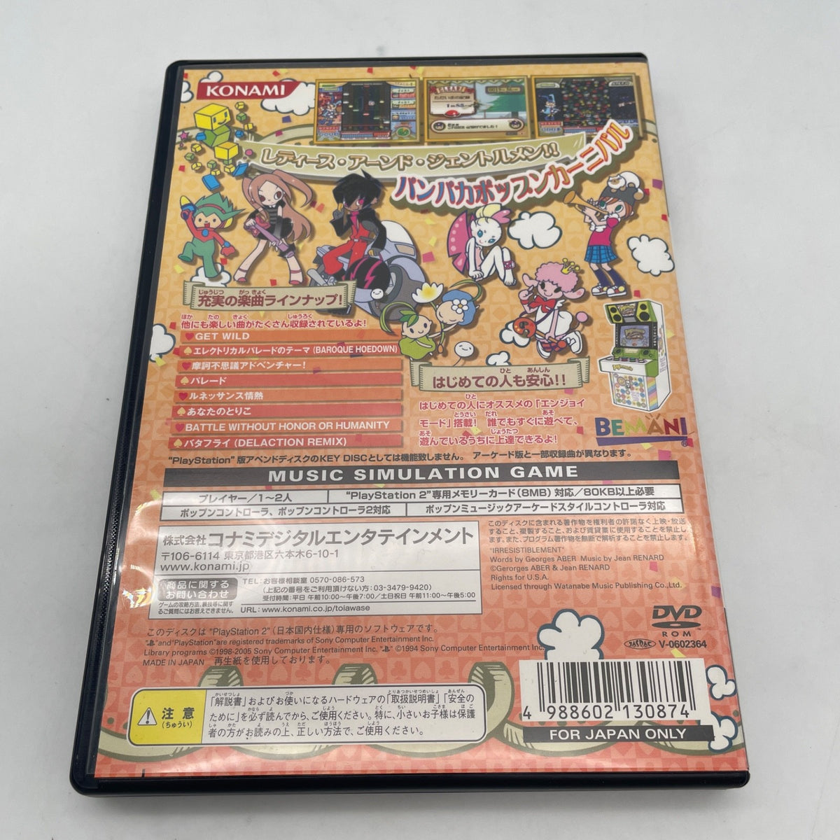 PS2 Pop'n Music 13 Carnival Sony PlayStation 2 Japan Import