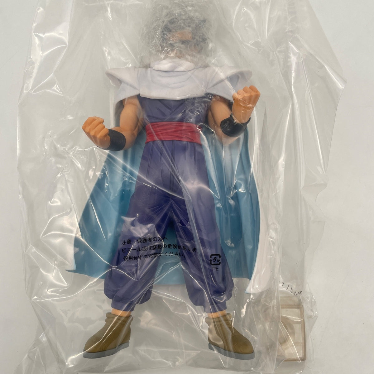 Dragon Ball Figure Son Gohan Ichiban Kuji DragonBall VS Omnibus Great Prize A JP