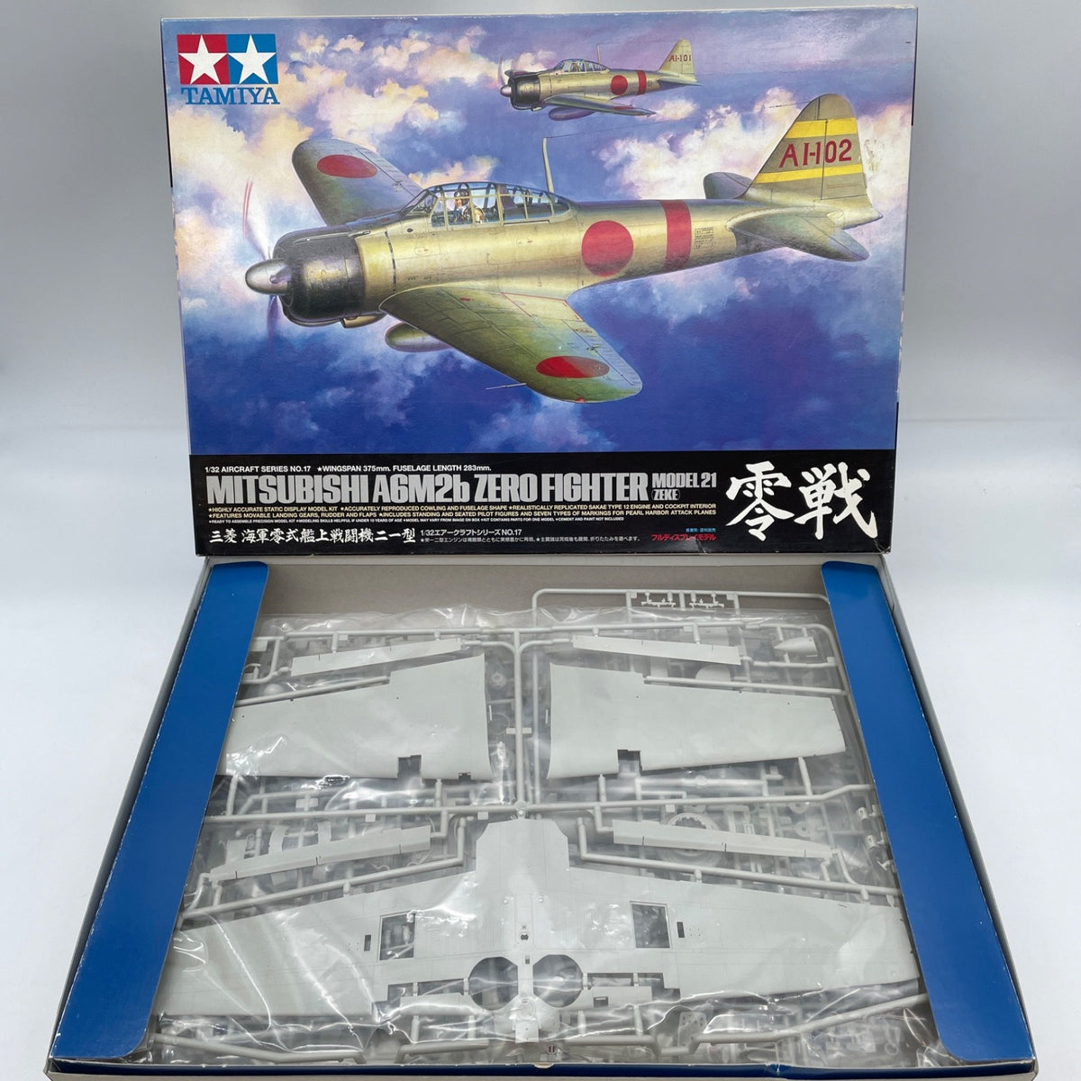 Tamiya 1/32 Mitsubishi Navy Zero Fighter type 21 Aircraft Series 17 Model Kit