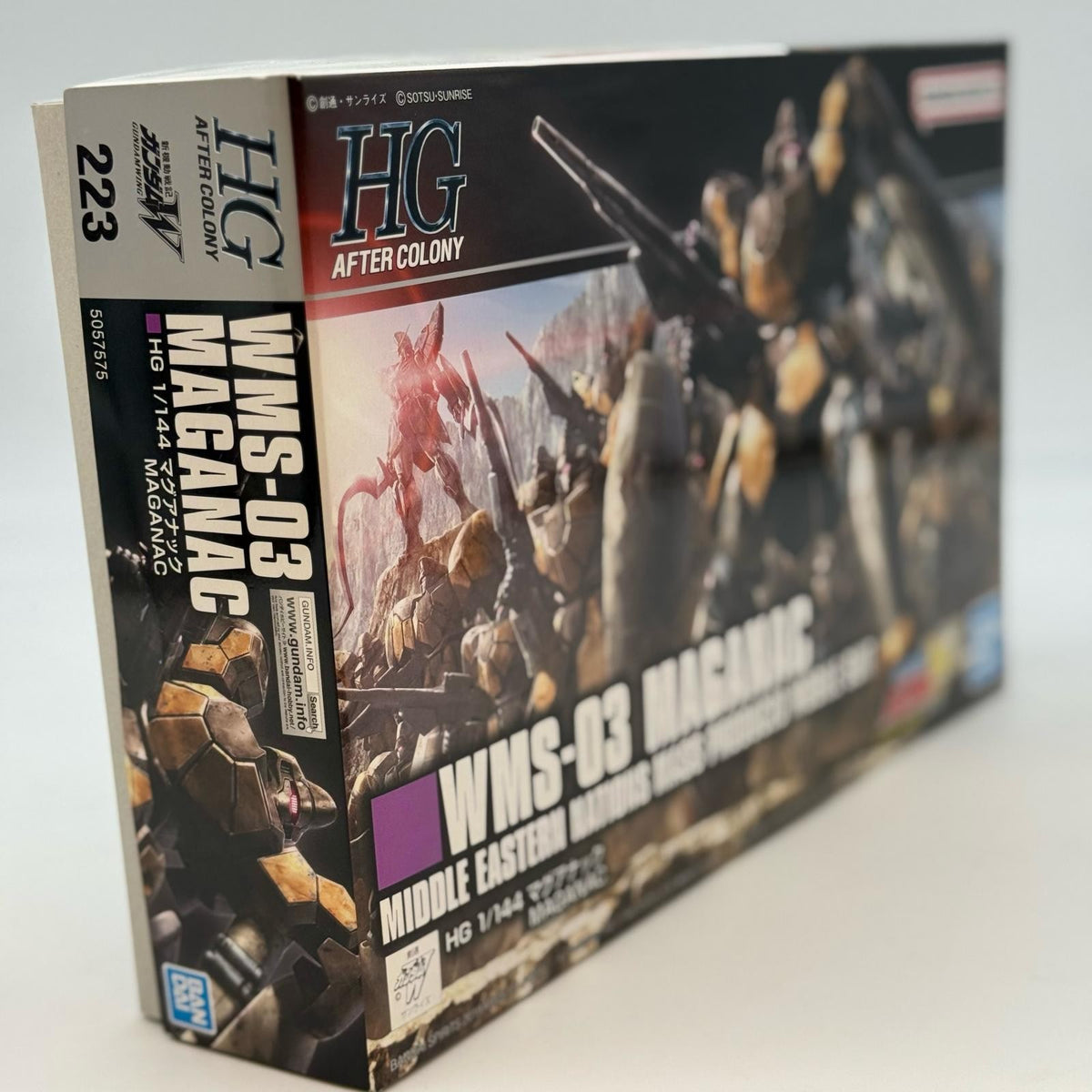 HG 1/144 Gundam W WMS-03 Maganac Model Kit BANDAI