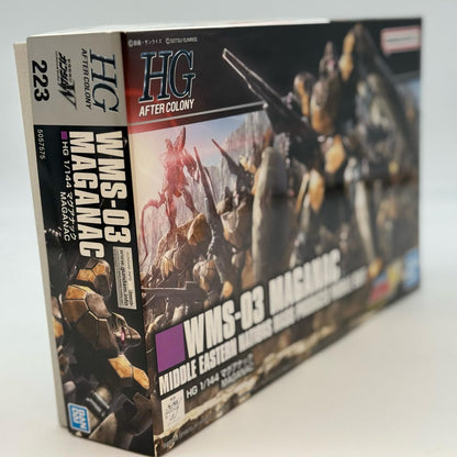 HG 1/144 Gundam W WMS-03 Maganac Model Kit BANDAI