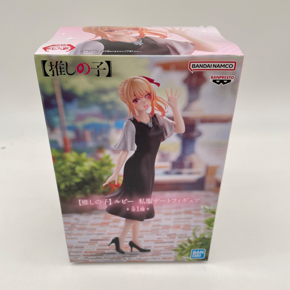 Oshi no Ko Ruby Hoshino Casual Clothes Date Ver. Anime Figure BANDAI NAMCO JP