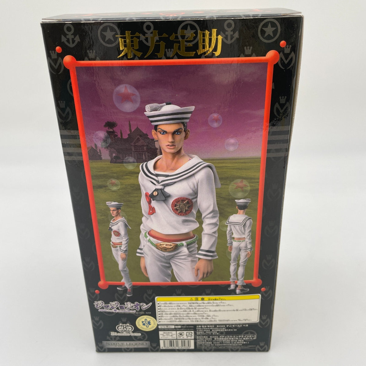 Figure Josuke Higashikata Statue Legend JoJo's Bizarre Adventure Part8 Vol.28