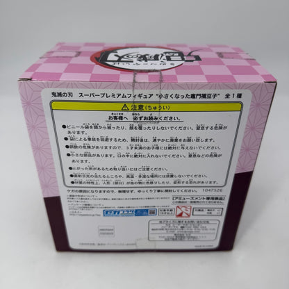 Nezuko Kamado Small Super Premium Figure Demon Slayer Kimetsu no Yaiba JP