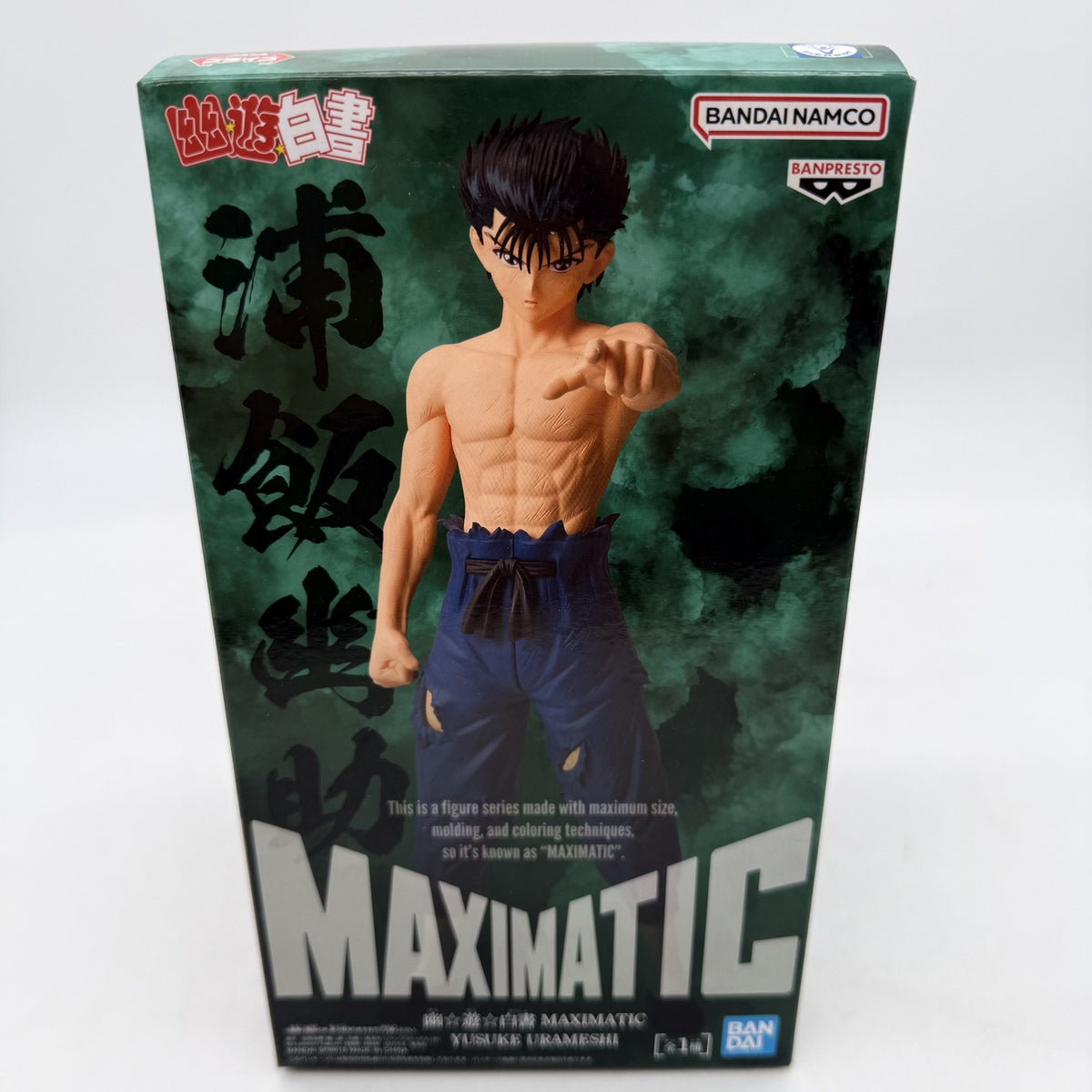 Yusuke Urameshi Yu YU Hakusho Maximatic Figure Bandai Spirits w/Box