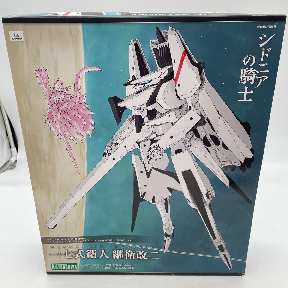 Knights of Sidonia Kotobukiya Tsugumori Animation Ver. plastic model KOTOBUKIYA