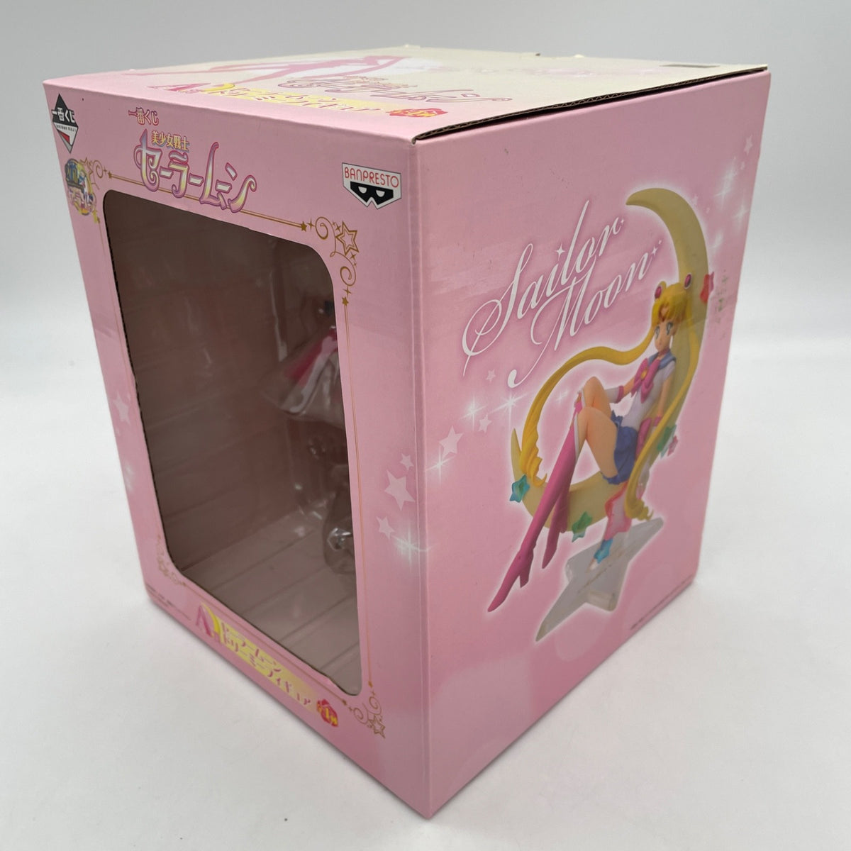 Banpresto Ichiban Kuji Sailor Moon Dreamy Figure 20th Anniversary prize A Used