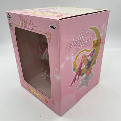 Banpresto Ichiban Kuji Sailor Moon Dreamy Figure 20th Anniversary prize A Used