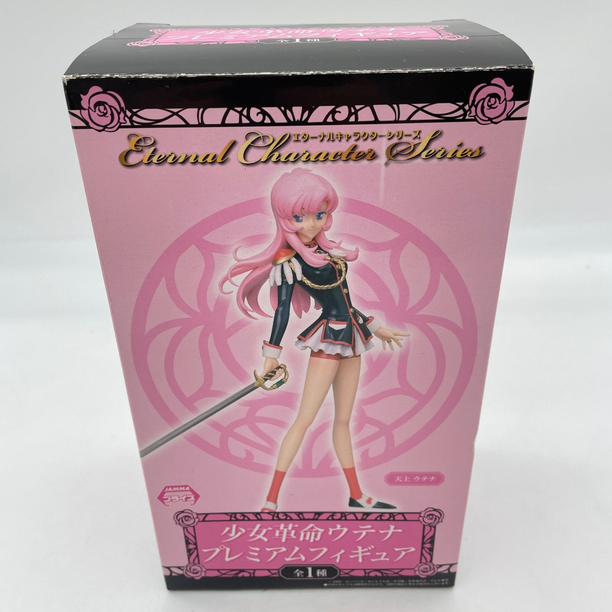 SEGA Revolutionary Girl Utena figure Tenjou PM Premium Eternal Character Doll