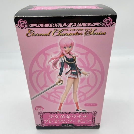 SEGA Revolutionary Girl Utena figure Tenjou PM Premium Eternal Character Doll