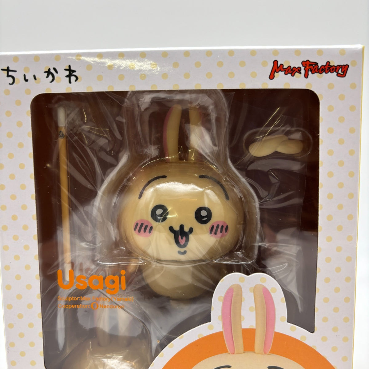 Nendoroid Chiikawa Rabbit USAGI Action Figure #2169 Max Factory