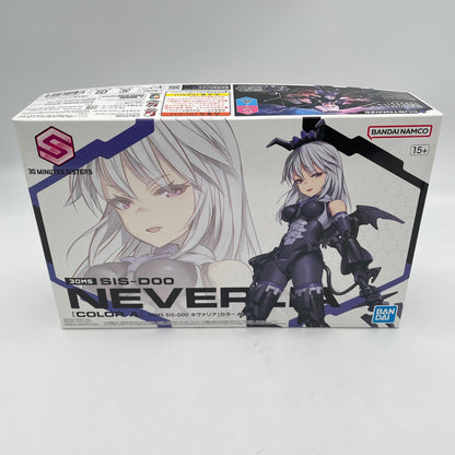 Bandai Spirits 30 Minutes Sisters Sis-D00 Neveria Color A Japan