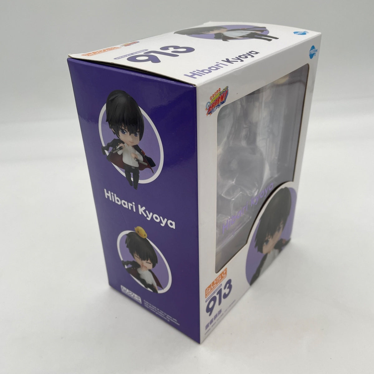 Nendoroid Katekyo Hitman REBORN! Kyoya Hibari Action Figure #913 FREEing