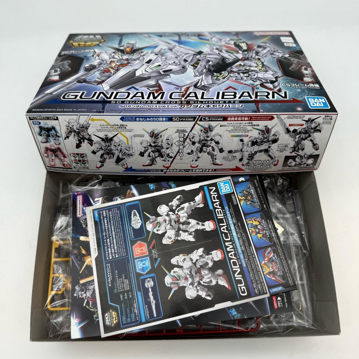 Bandai SD Cross Silhouette SDCS Gundam Calibarn The Witch from Mercury japan