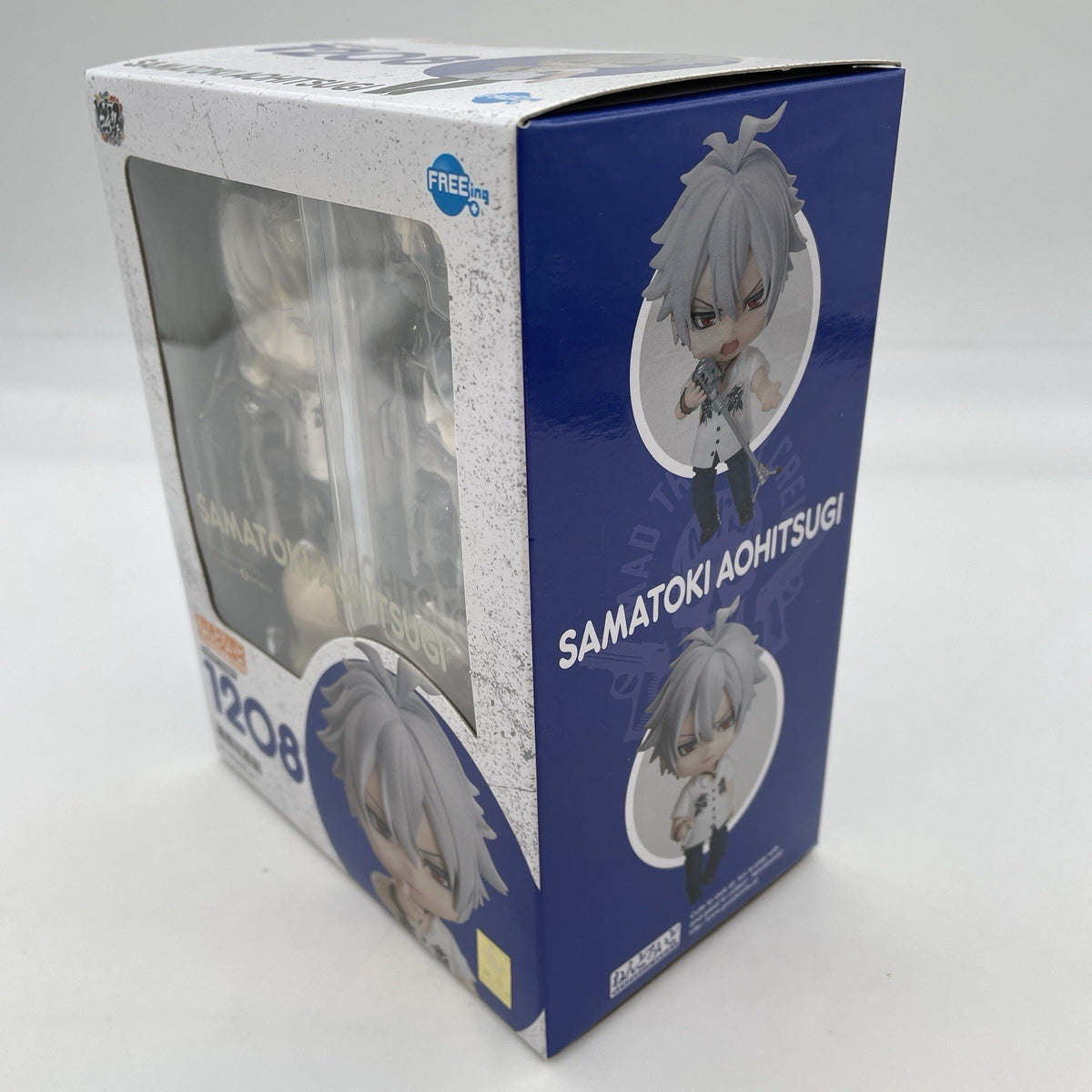 Nendoroid Hypnosis Mic Division Rap Battle Samatoki Aohitsugi Figure FREEing